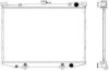 SAKURA  Automotive 3341-1026 Radiator, engine cooling